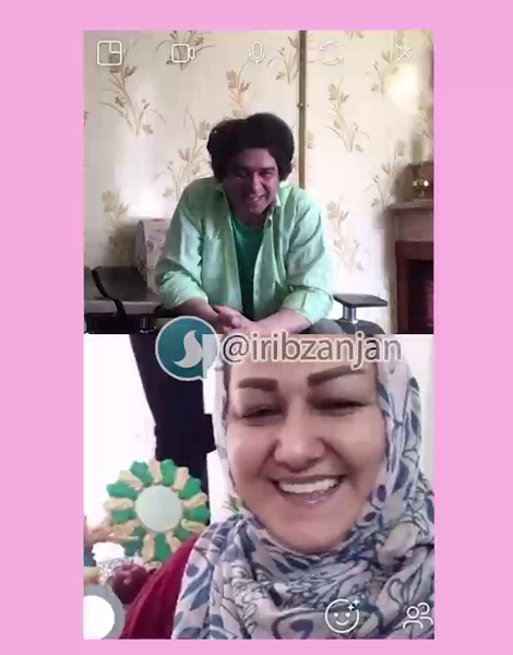 عکس مینا عبادی