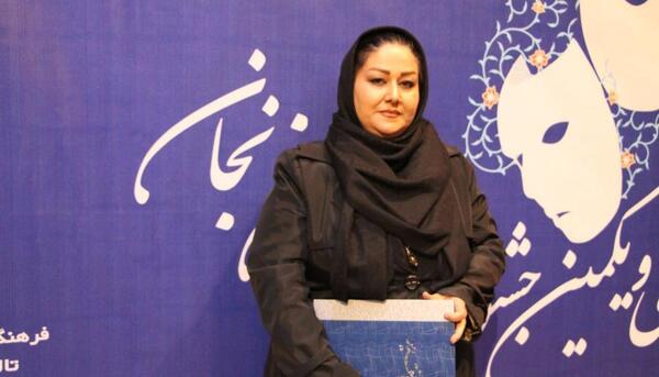 عکس مینا عبادی