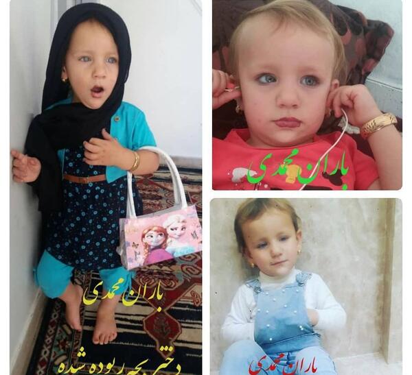 عکس زن و بچه پرویز پرستویی