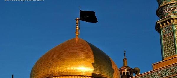 عکس حرم فاطمه