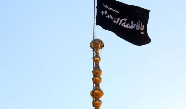 عکس حرم فاطمه
