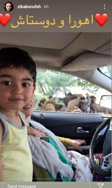 عکس زیبا بروفه و پسرش اهورا