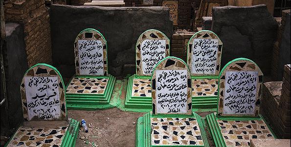 عکس سنگ قبر علی گندابی