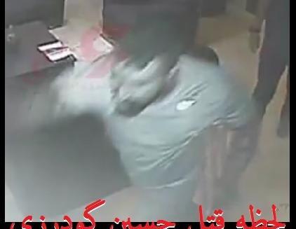 عکس حسین مقتول وحید مرادی