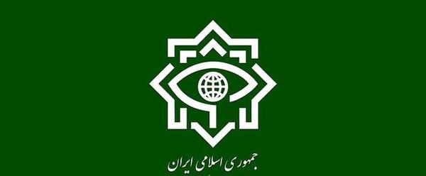 عکس رضا کریمی تروریست نطنز