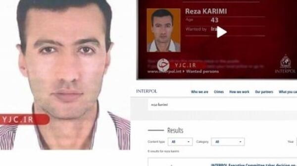 عکس رضا کریمی تروریست نطنز