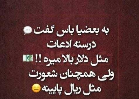 عکس پروفایل دوست داشتن تیکه دار