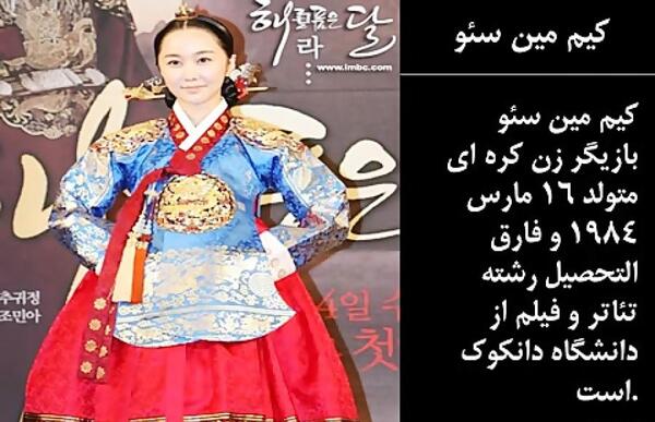 عکس کیم کیونگ نام