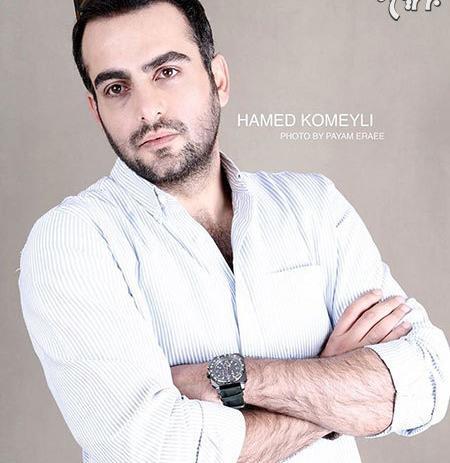 عکس آتلیه ای حامد کمیلی