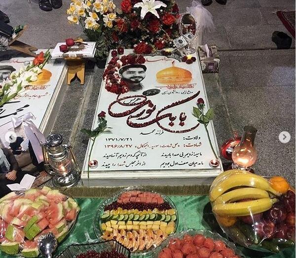 عکس مزار شهید بابک نوری