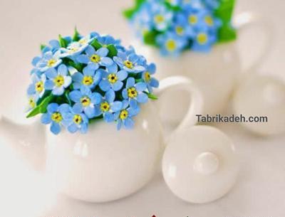 عکس صبح بخیر آبجی