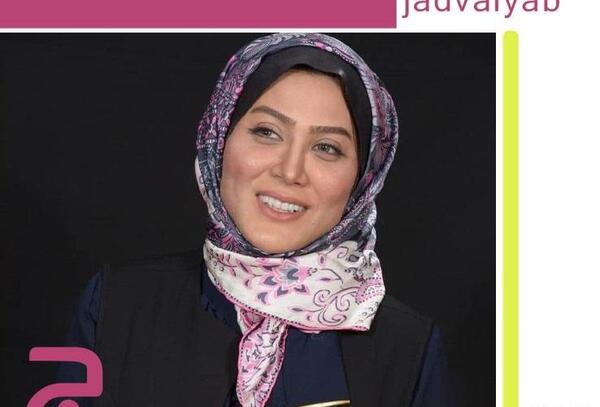عکس مینا گلی