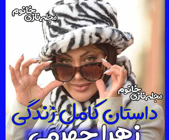 عکس مینا گلی