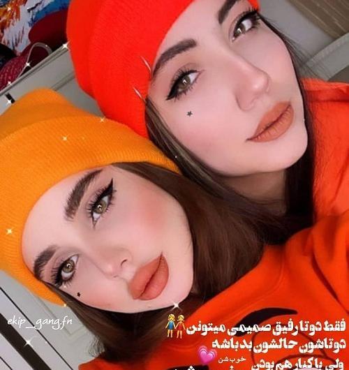 عکس پروفایل خفن نیکا فلاحی