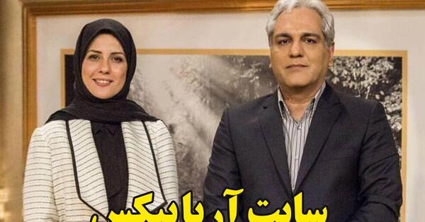 عکس خانواده سارا بهرامی