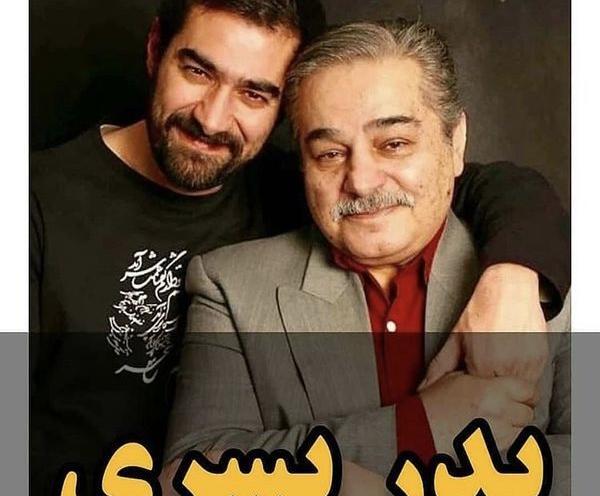 عکس مهدی حسینی برادر شهاب حسینی