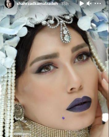 عکس عروسی شهرزاد کمال زاده