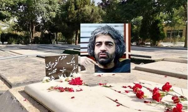 عکس سنگ قبر ارشا اقدسی