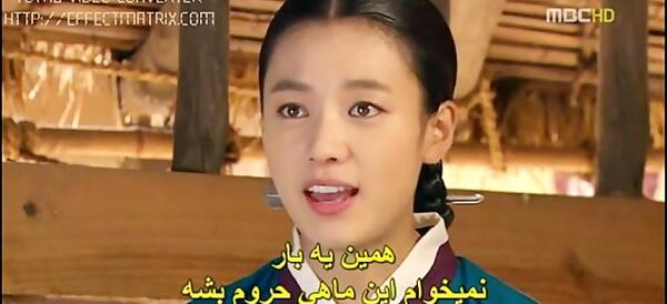 عکس بانو یون در دونگی