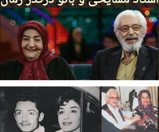 عکس خانواده جمشید مشایخی