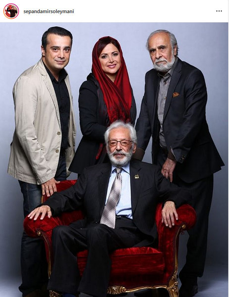 عکس خانواده جمشید مشایخی