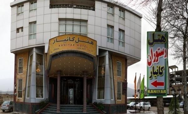 عکس شهر علی آباد