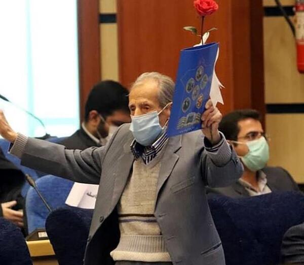 عکس وی این