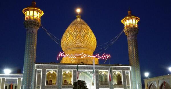عکس حرم سید علاءالدین حسین