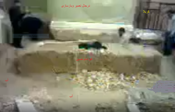 عکس قبر امام حسین زیر زمین