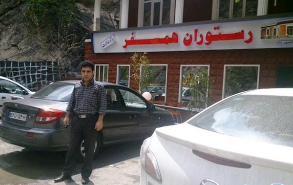 عکس بهروز وثوقی در رستوران همسفر