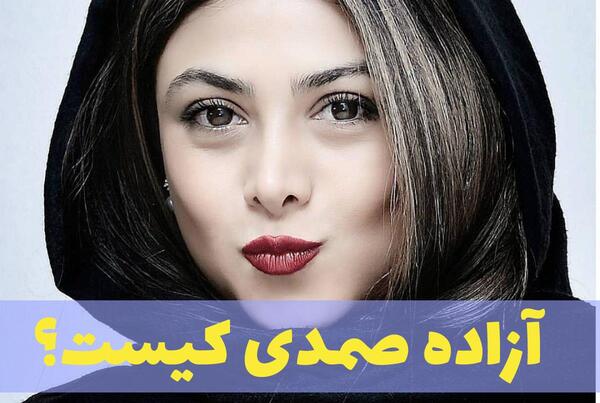 عکس مدلینگ باده اورهون