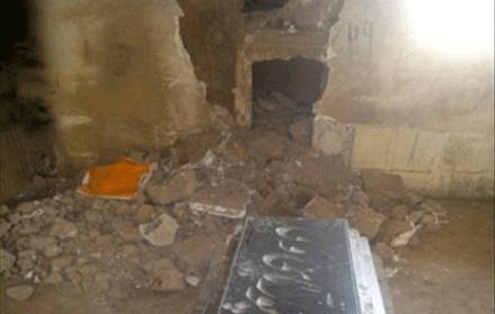 عکس سنگ قبر تختی