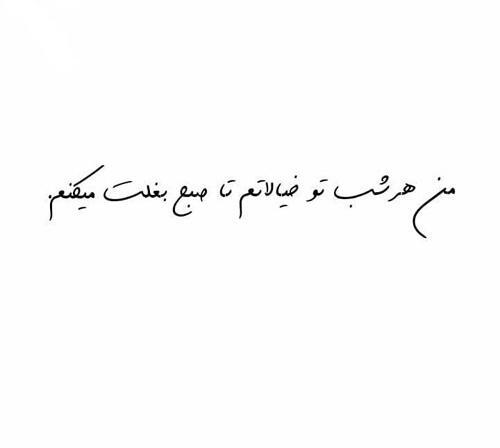 عکس های ناب غمگین پسرانه