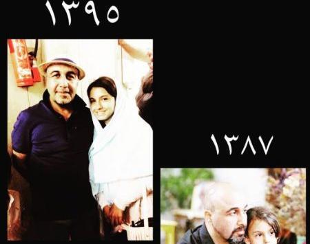 عکس همسر دوم علی نصیریان
