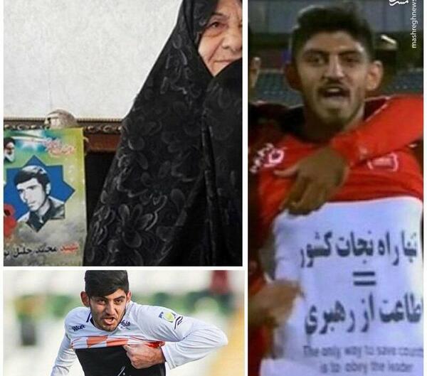 عکس دوست دختر مهدی ترابی