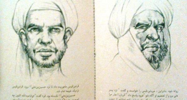 عکس واقعی یزید