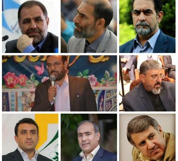 عکس قوام فروزان