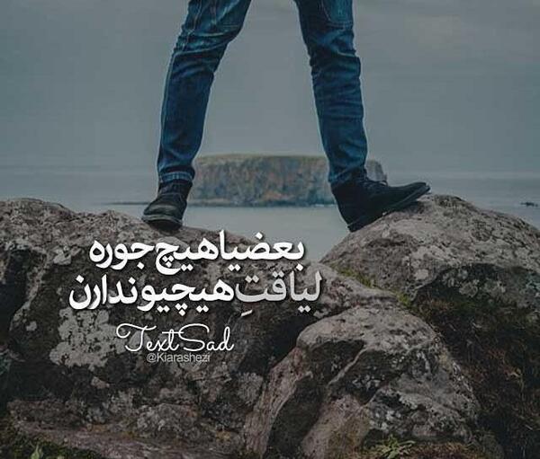 عکس پروفایل پسرانه خفن دونفره