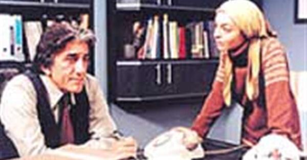 عکس های ساره بیات در سریال یک مشت پر عقاب