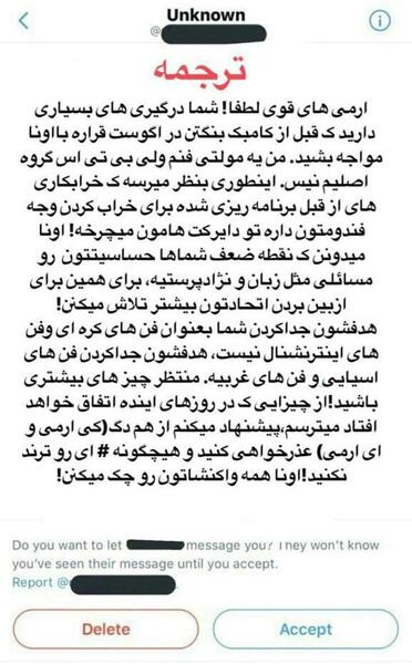 عکس تهیونگ و جویی
