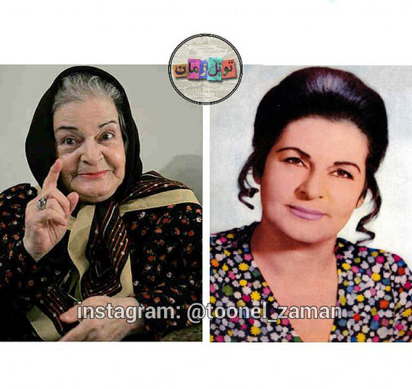عکس های قدیمی فرخ لقا هوشمند