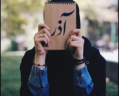 اسپرت عکس پاییزی دخترانه