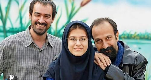 عکس از سارینا فرهادی