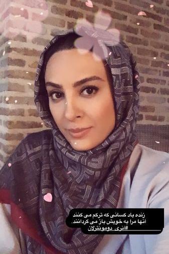 عکس قدیمی حدیثه تهرانی