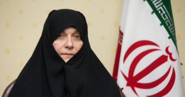 عکس همسر فاطمه رهبر