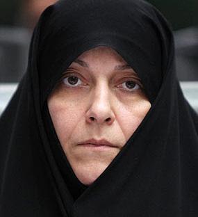 عکس همسر فاطمه رهبر