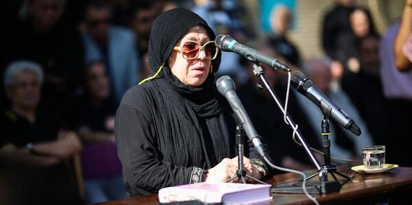 عکس خانم حسین عرفانی