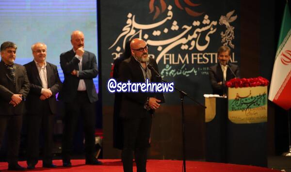 عکس امیر آقایی در جشنواره فجر