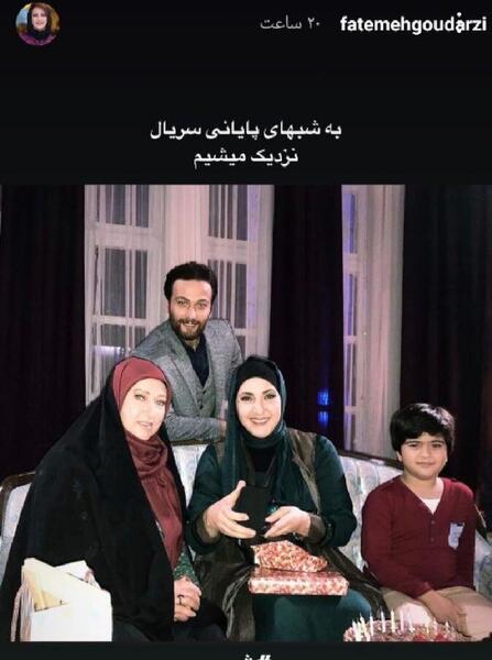 عکس فاطمه گودرزی در سریال شرم