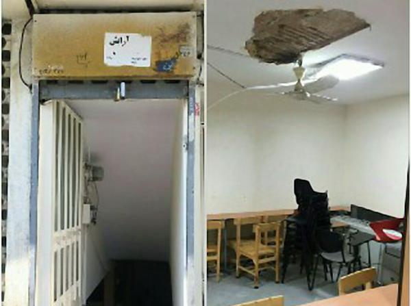 عکس داخل دانشگاه
